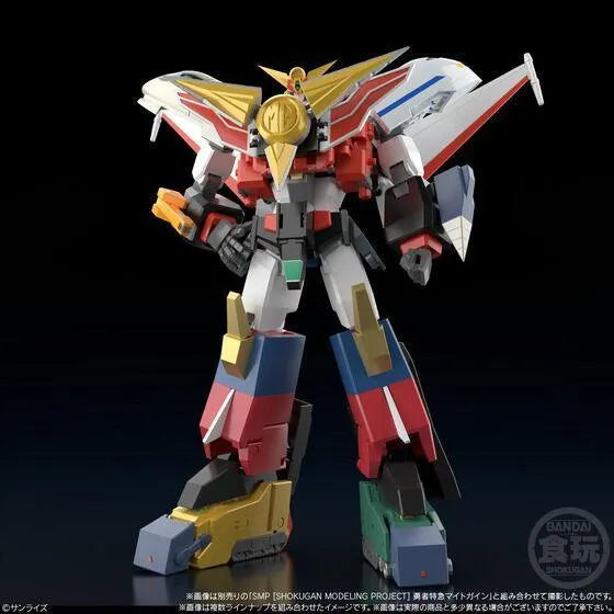 Bandai SMP The Brave Express Might Gaine 2 Set W/O Gum - Kidultverse
