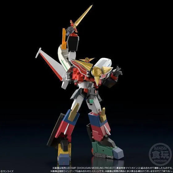 Bandai SMP The Brave Express Might Gaine 2 Set W/O Gum - Kidultverse
