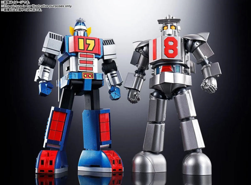 Bandai Soul of Chogokin GX-101 Daitetsujin 17 - Kidultverse