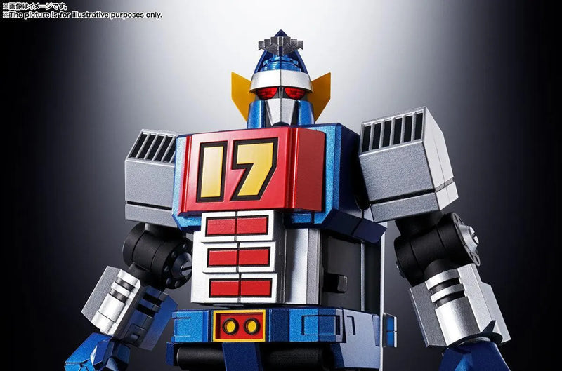 Bandai Soul of Chogokin GX-101 Daitetsujin 17 - Kidultverse