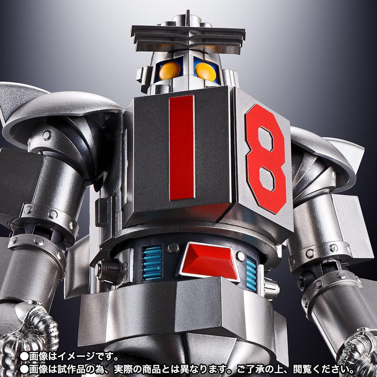 Bandai Soul of Chogokin GX-101X Daitetsujin 17 One Eight - Kidultverse