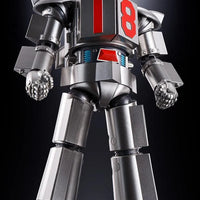 Bandai Soul of Chogokin GX-101X Daitetsujin 17 One Eight - Kidultverse