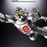 Bandai Soul of Chogokin GX-101X Daitetsujin 17 One Eight - Kidultverse