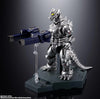 Bandai Soul of Chogokin GX-103 MFS-3 Type 3 Machine Dragon (Godzilla VS Mechagodzilla) - Kidultverse