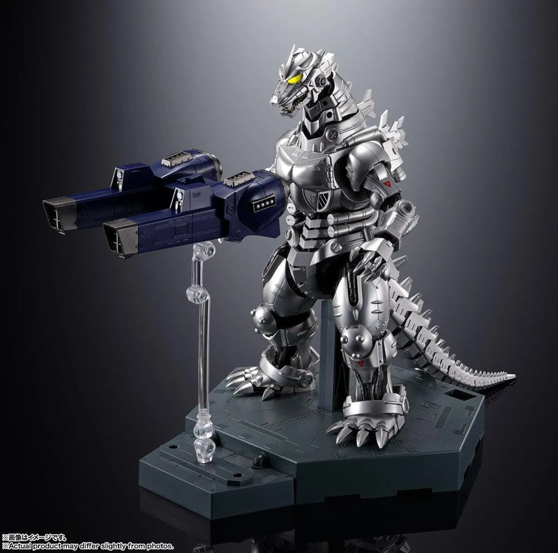 Bandai Soul of Chogokin GX-103 MFS-3 Type 3 Machine Dragon (Godzilla VS Mechagodzilla) - Kidultverse