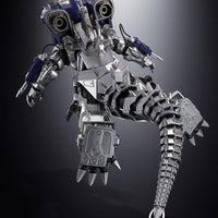 Bandai Soul of Chogokin GX-103 MFS-3 Type 3 Machine Dragon (Godzilla VS Mechagodzilla) - Kidultverse