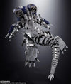 Bandai Soul of Chogokin GX-103 MFS-3 Type 3 Machine Dragon (Godzilla VS Mechagodzilla) - Kidultverse