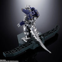 Bandai Soul of Chogokin GX-103 MFS-3 Type 3 Machine Dragon (Godzilla VS Mechagodzilla) - Kidultverse