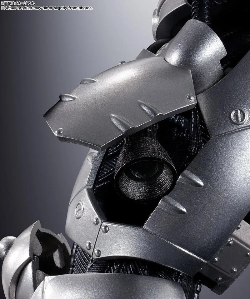 Bandai Soul of Chogokin GX-103 MFS-3 Type 3 Machine Dragon (Godzilla VS Mechagodzilla) - Kidultverse