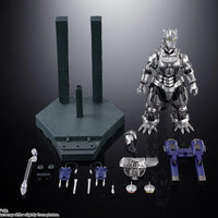 Bandai Soul of Chogokin GX-103 MFS-3 Type 3 Machine Dragon (Godzilla VS Mechagodzilla) - Kidultverse