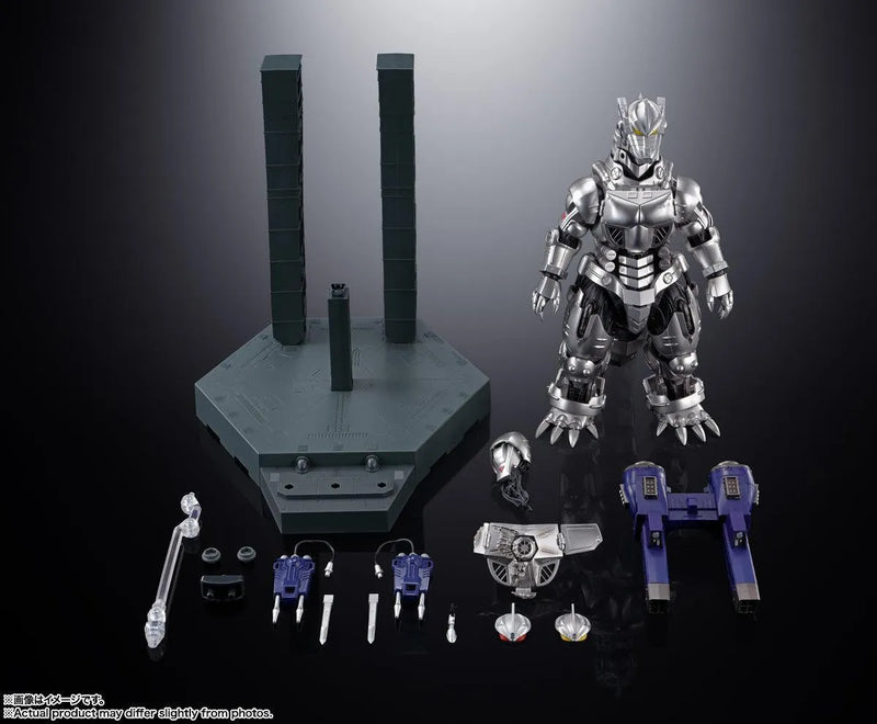 Bandai Soul of Chogokin GX-103 MFS-3 Type 3 Machine Dragon (Godzilla VS Mechagodzilla) - Kidultverse