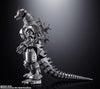 Bandai Soul of Chogokin GX-103 MFS-3 Type 3 Machine Dragon (Godzilla VS Mechagodzilla) - Kidultverse