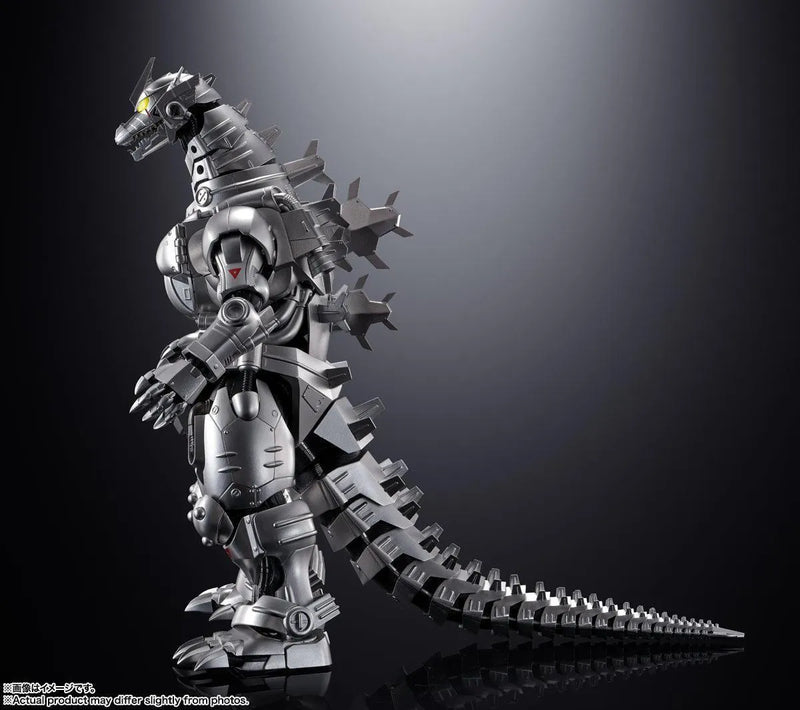 Bandai Soul of Chogokin GX-103 MFS-3 Type 3 Machine Dragon (Godzilla VS Mechagodzilla) - Kidultverse