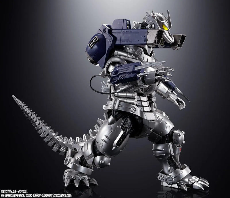 Bandai Soul of Chogokin GX-103 MFS-3 Type 3 Machine Dragon (Godzilla VS Mechagodzilla) - Kidultverse