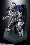 Bandai Soul of Chogokin GX-103 MFS-3 Type 3 Machine Dragon (Godzilla VS Mechagodzilla) - Kidultverse