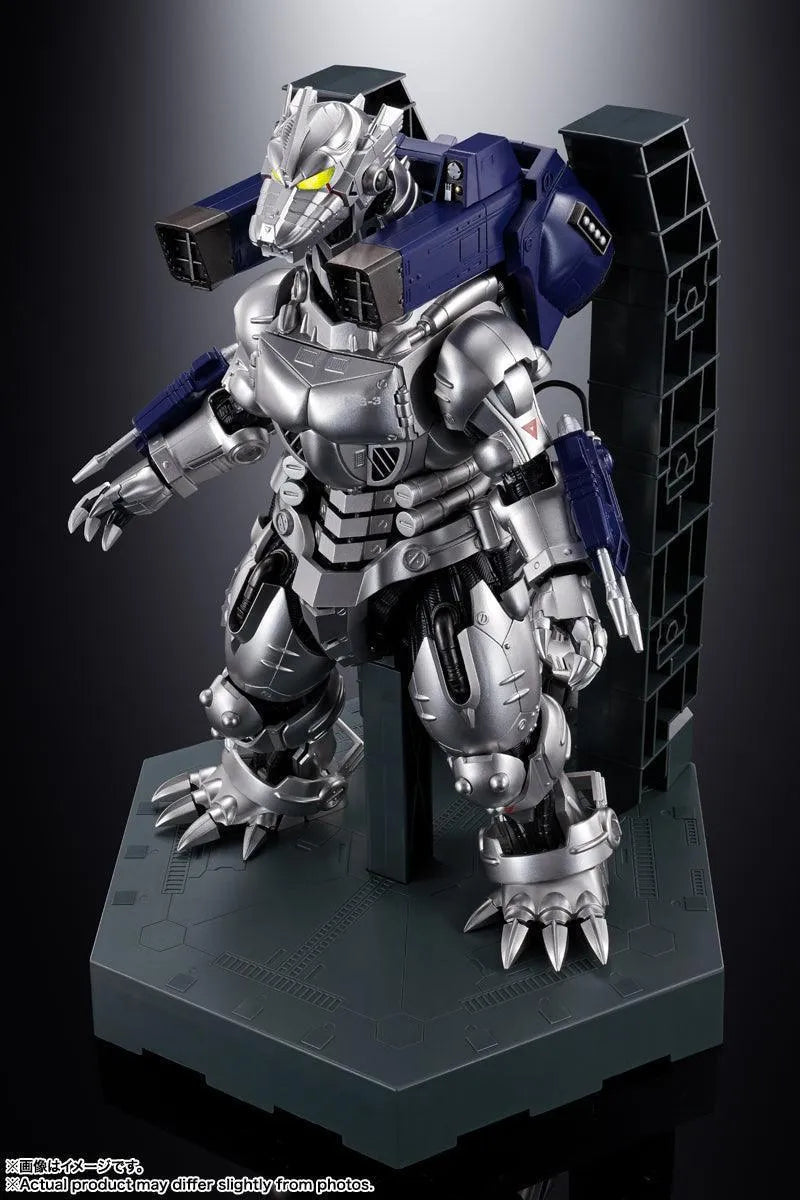 Bandai Soul of Chogokin GX-103 MFS-3 Type 3 Machine Dragon (Godzilla VS Mechagodzilla) - Kidultverse