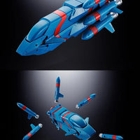 Bandai Soul of Chogokin GX-104 GaoFighGar (The King of Braves GaoGaiGar Final) - Kidultverse