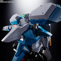 Bandai Soul of Chogokin GX-104 GaoFighGar (The King of Braves GaoGaiGar Final) - Kidultverse