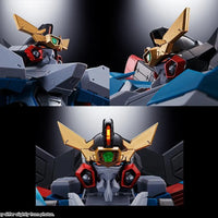 Bandai Soul of Chogokin GX-104 GaoFighGar (The King of Braves GaoGaiGar Final) - Kidultverse