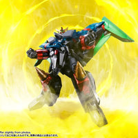 Bandai Soul of Chogokin GX-104 GaoFighGar (The King of Braves GaoGaiGar Final) - Kidultverse