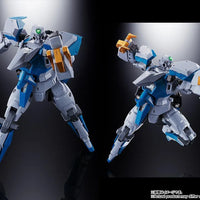 Bandai Soul of Chogokin GX-104 GaoFighGar (The King of Braves GaoGaiGar Final) - Kidultverse