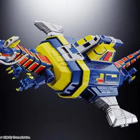 Bandai Soul of Chogokin GX-106 Electronic Star Beast Doru & Guillain Disk - Kidultverse