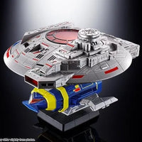 Bandai Soul of Chogokin GX-106 Electronic Star Beast Doru & Guillain Disk - Kidultverse