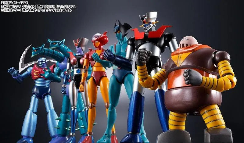 Bandai Soul of Chogokin GX-10R Boss Borot - Kidultverse