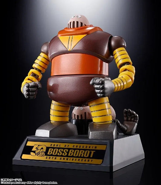 Bandai Soul of Chogokin GX-10R Boss Borot - Kidultverse