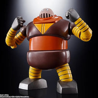 Bandai Soul of Chogokin GX-10R Boss Borot - Kidultverse