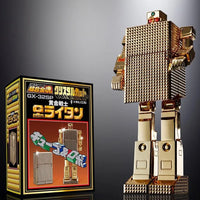 Bandai Soul of Chogokin GX-32SP Golden Warrior Gold Lightan [50th. Ver.] - Kidultverse