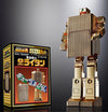 Bandai Soul of Chogokin GX-32SP Golden Warrior Gold Lightan [50th. Ver.] - Kidultverse