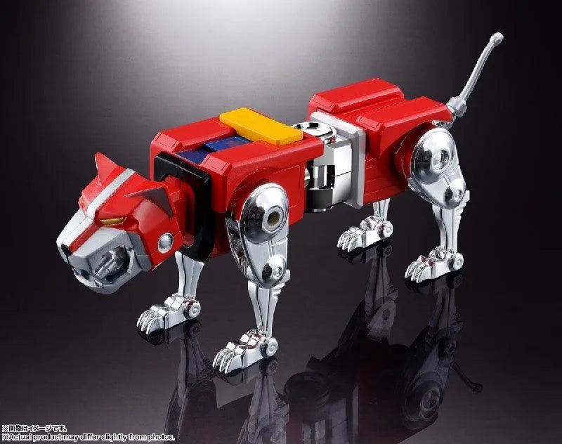 Bandai Soul of Chogokin GX-71SP Beast King Golion [50th. Ver.] - Kidultverse