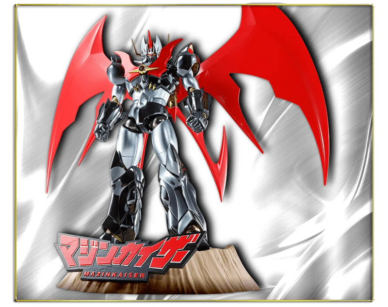 Bandai Soul of Chogokin GX-75SP Mazinkaiser 20th Anniversary Ver. - Kidultverse