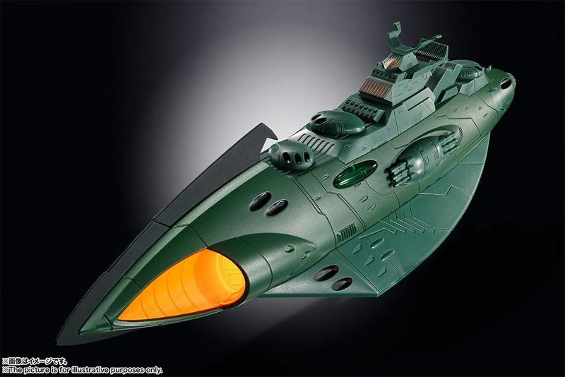 Bandai Soul of Chogokin GX-89 Garmillas Space Cruiser - Kidultverse
