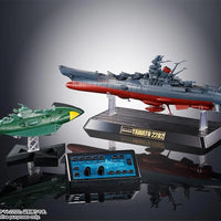 Bandai Soul of Chogokin GX-89 Garmillas Space Cruiser - Kidultverse
