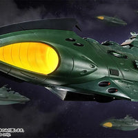 Bandai Soul of Chogokin GX-89 Garmillas Space Cruiser - Kidultverse