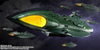 Bandai Soul of Chogokin GX-89 Garmillas Space Cruiser - Kidultverse