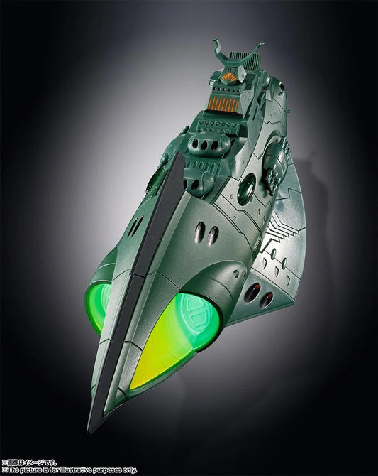Bandai Soul of Chogokin GX-89 Garmillas Space Cruiser - Kidultverse