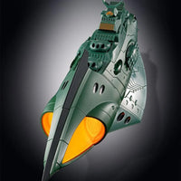 Bandai Soul of Chogokin GX-89 Garmillas Space Cruiser - Kidultverse