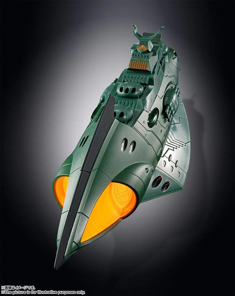 Bandai Soul of Chogokin GX-89 Garmillas Space Cruiser - Kidultverse