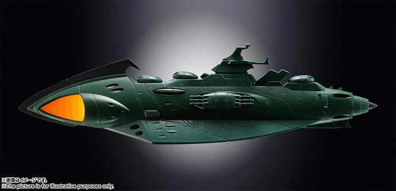 Bandai Soul of Chogokin GX-89 Garmillas Space Cruiser - Kidultverse