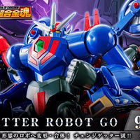 Bandai Soul of Chogokin GX-96 Getter Robot GO - Kidultverse