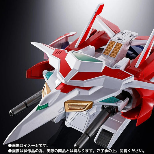 Bandai Soul of Chogokin GX-96X Getter Robot GO Armriser - Kidultverse