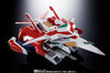 Bandai Soul of Chogokin GX-96X Getter Robot GO Armriser - Kidultverse