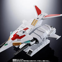 Bandai Soul of Chogokin GX-96X Getter Robot GO Armriser - Kidultverse