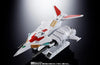 Bandai Soul of Chogokin GX-96X Getter Robot GO Armriser - Kidultverse