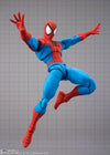 Bandai Spider-Man: S.H.Figuarts Spiderman [Gamerverse] - Kidultverse
