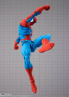 Bandai Spider-Man: S.H.Figuarts Spiderman [Gamerverse] - Kidultverse