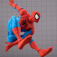 Bandai Spider-Man: S.H.Figuarts Spiderman [Gamerverse] - Kidultverse